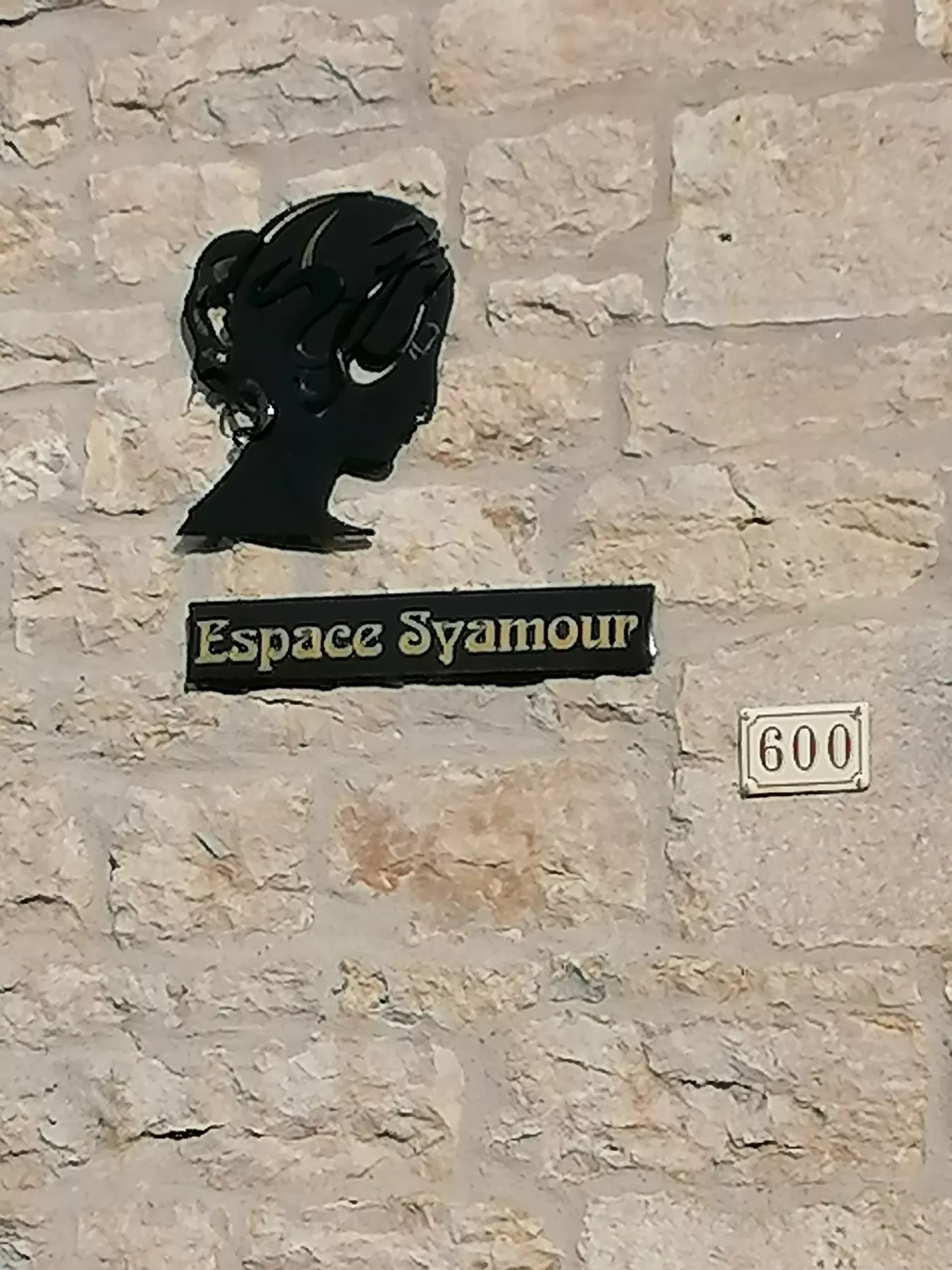 ESPACE SYAMOUR